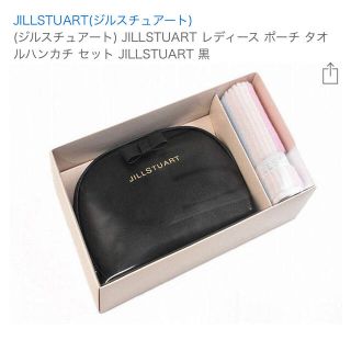 ジルスチュアート(JILLSTUART)の値下げ★ジルスチュアート ポーチ&ハンカチset♡(コフレ/メイクアップセット)