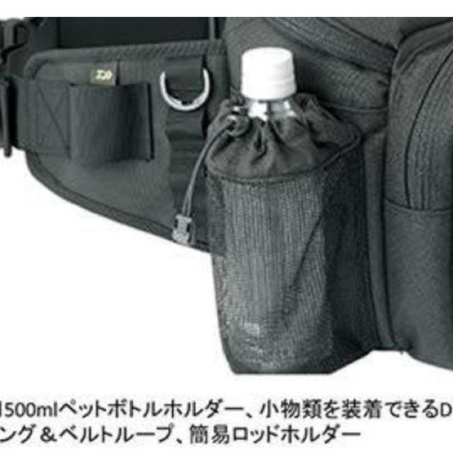 宅配便送料無料 ダイワ ヒップバッグLT D スパイラルグレー セール対象商品 materialworldblog.com 宅配便送料無料 ダイワ ヒップバッグLT D スパイラルグレー セール対象商品 materialworldblog.com