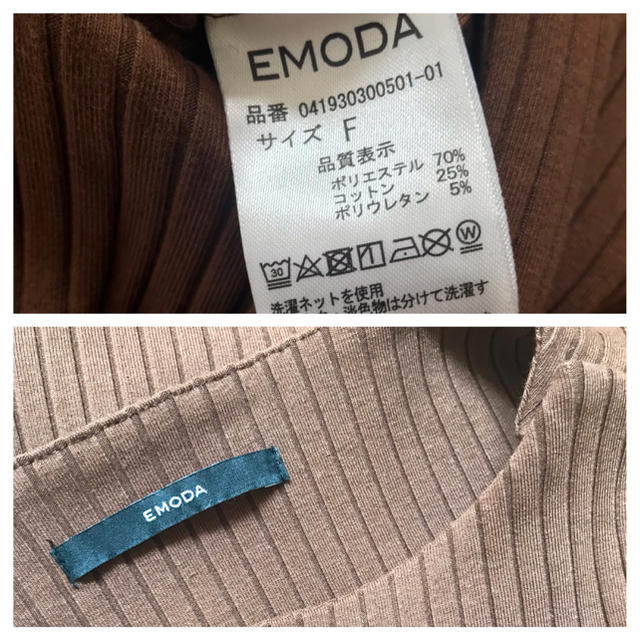 EMODA(エモダ)のEMODA 大人気 オールインワン レディースのパンツ(オールインワン)の商品写真