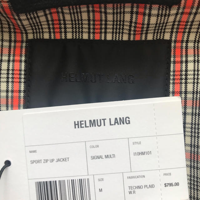 HELMUT LANG(ヘルムートラング)のHELMUT LANG マルチカラーJIPUP ジャケット 新品未使用 M メンズのジャケット/アウター(ナイロンジャケット)の商品写真