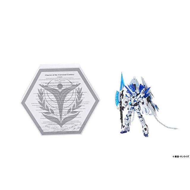 ガンダムUC Blu-ray BOX ペルフェクティビリティ付属 1