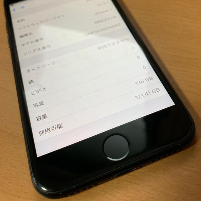 Apple SIMフリーの通販 by 特価BL's shop｜アップルならラクマ - iPhone7 128GB 24時間限定