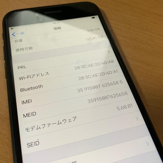 Apple SIMフリーの通販 by 特価BL's shop｜アップルならラクマ - iPhone7 128GB 24時間限定