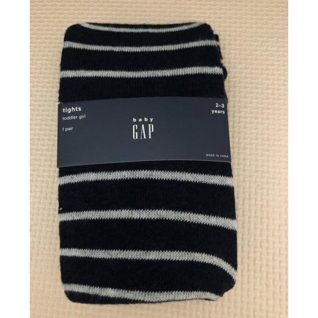 baby GAP  3years ボーダーアウター　新品•未使用