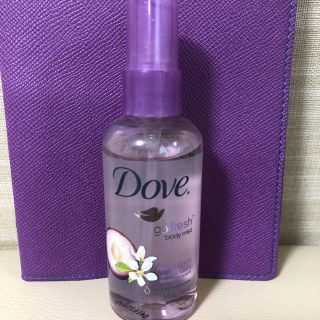 Dove けんとゆう様専用(ボディクリーム)