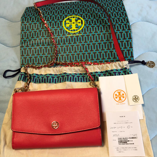 Tory Burch(トリーバーチ)のトリーバーチ チェーンショルダーウォレットバッグ メンズのファッション小物(ウォレットチェーン)の商品写真