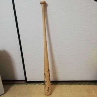 フクオカソフトバンクホークス(福岡ソフトバンクホークス)の＼お値下げ品！／ソフトバンク  松田宣浩選手 サイン入り 木製バッド 背番号5(その他)