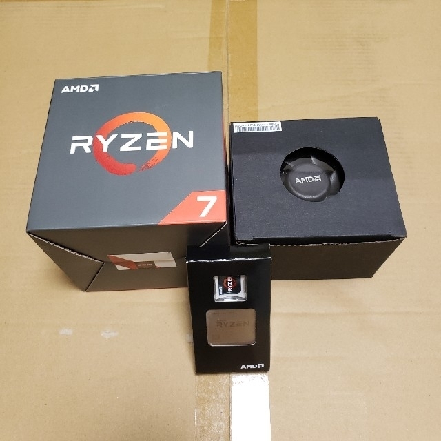 AMD Ryzen 1700