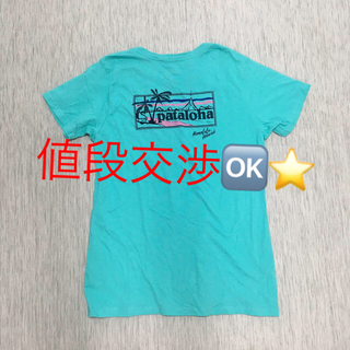 パタゴニア(patagonia)のパタゴニア パタロハ M Tシャツ 美品(Tシャツ(半袖/袖なし))