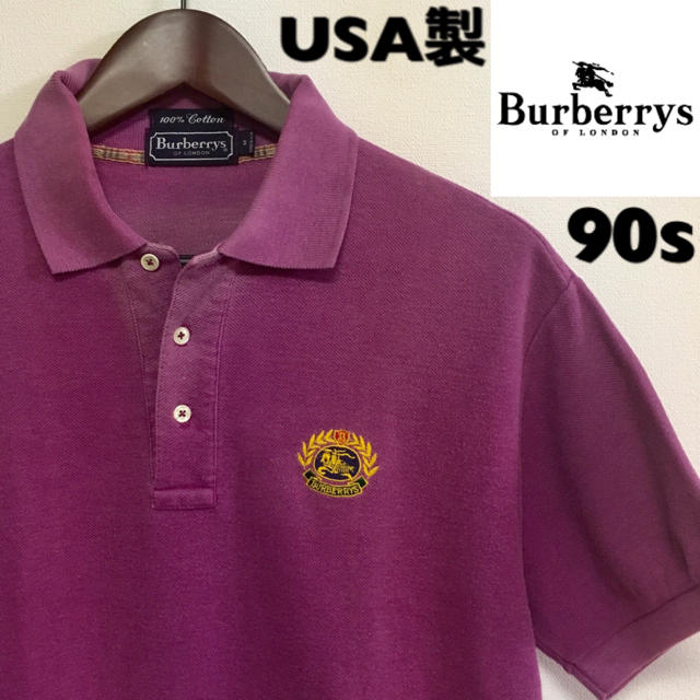 BURBERRY(バーバリー)のBurberrys☆90s☆ポロシャツ☆USA製☆パープル☆色褪せ メンズのトップス(ポロシャツ)の商品写真