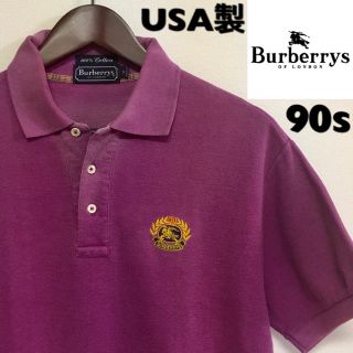 バーバリー(BURBERRY)のBurberrys☆90s☆ポロシャツ☆USA製☆パープル☆色褪せ(ポロシャツ)