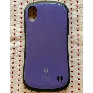 アイフォーン(iPhone)のifaceアイフェイス パープルiPhonex用 紫色(iPhoneケース)
