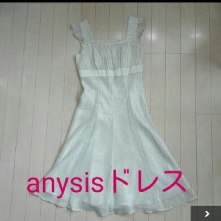 エニィスィス(anySiS)のanysis エニィシス フォーマル ドレス(ミディアムドレス)