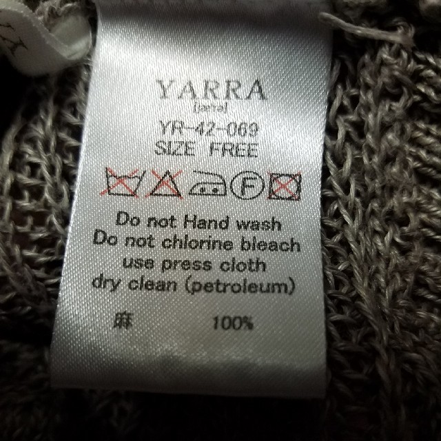 YARRA(ヤラ)のYARRAカーディガン レディースのトップス(カーディガン)の商品写真