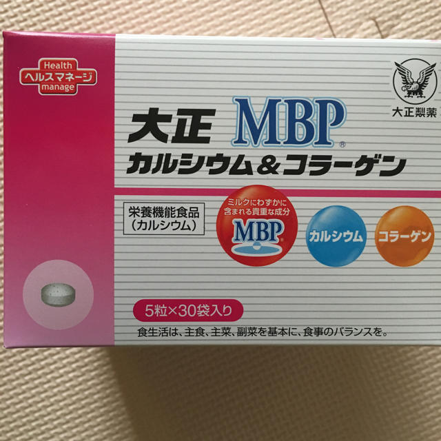 大正製薬(タイショウセイヤク)の大正製薬 MBP カルシウム&コラーゲン   食品/飲料/酒の健康食品(コラーゲン)の商品写真