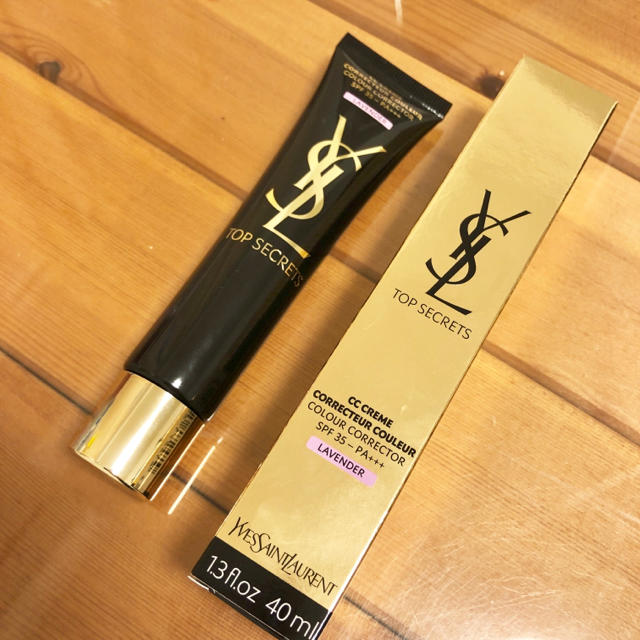 新品♡YSL CCクリーム トップシークレット ラベンダー イヴサンローラン