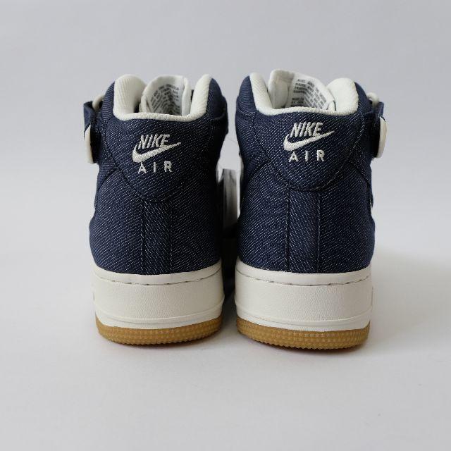 nike air force 1 mid denim gum