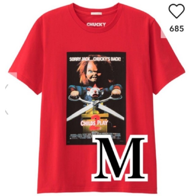 GU(ジーユー)のチャイルドプレイ　チャッキー Ｔシャツ メンズのトップス(Tシャツ/カットソー(半袖/袖なし))の商品写真