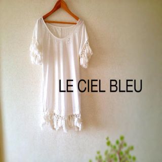 ルシェルブルー(LE CIEL BLEU)のLE CIEL BLEU★フリンジtee(Tシャツ(半袖/袖なし))