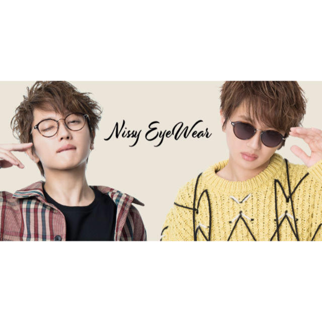 Nissy メガネ EyeWear  送料込