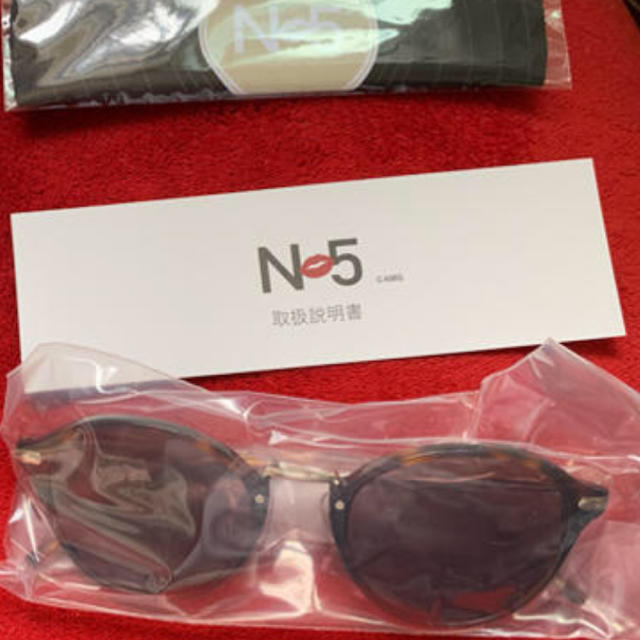 AAA(トリプルエー)のNissy メガネ サングラス 送料込 定価以下 レディースのファッション小物(サングラス/メガネ)の商品写真