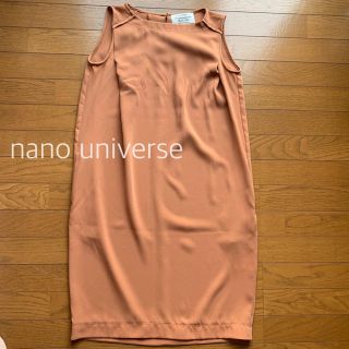 ナノユニバース(nano・universe)のナノユニバースコクーンワンピース(ひざ丈ワンピース)