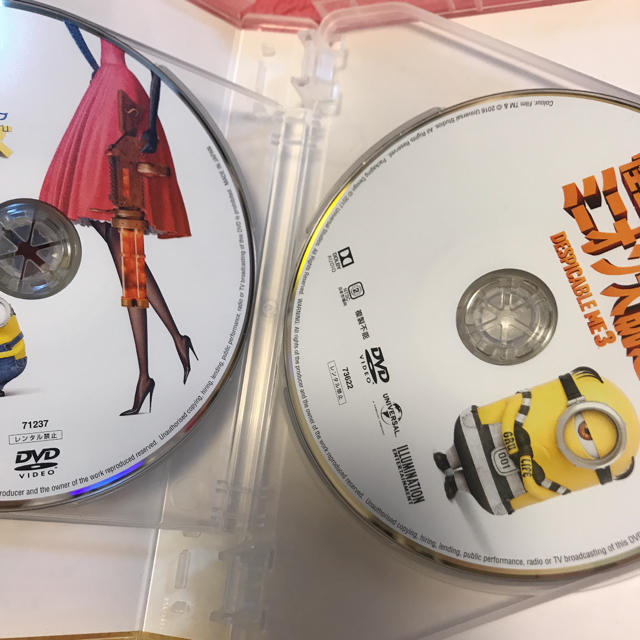 「怪盗グルーのミニオン大脱走 DVDシリーズパック〈初回生産限定・5枚組〉