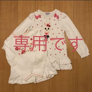 ミキハウス(mikihouse)の専用です。ミキハウス 110 チュニック ２枚 うさこ(Tシャツ/カットソー)