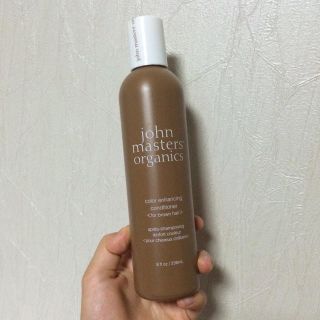 ジョンマスターオーガニック(John Masters Organics)の新品☆カラーコンディショナー(コンディショナー/リンス)