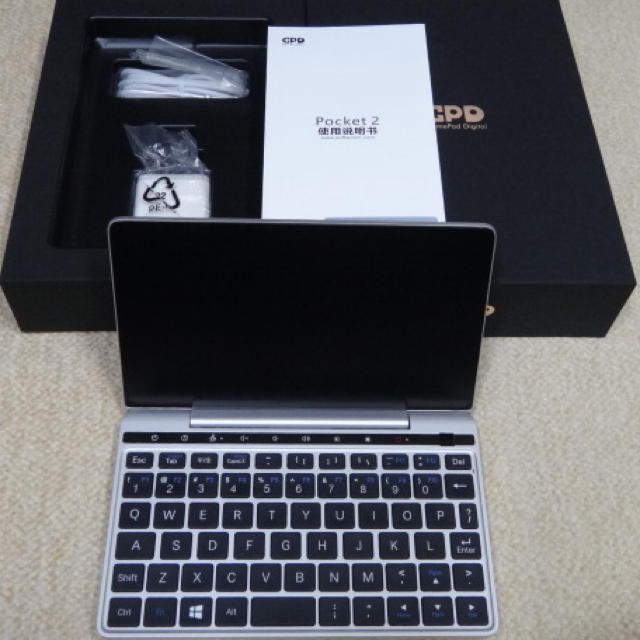 GPD Pocket2(第8世代インテルCPU搭載)