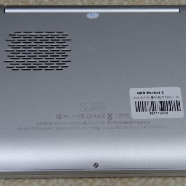 GPD by taka's shop｜ラクマ Pocket2(第8世代インテルCPU搭載)の通販 超激得新作