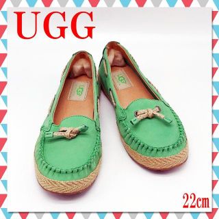 アグ(UGG)のS248【美品】UGG australia アグ モカシン 22㎝ 匿名配送(スリッポン/モカシン)