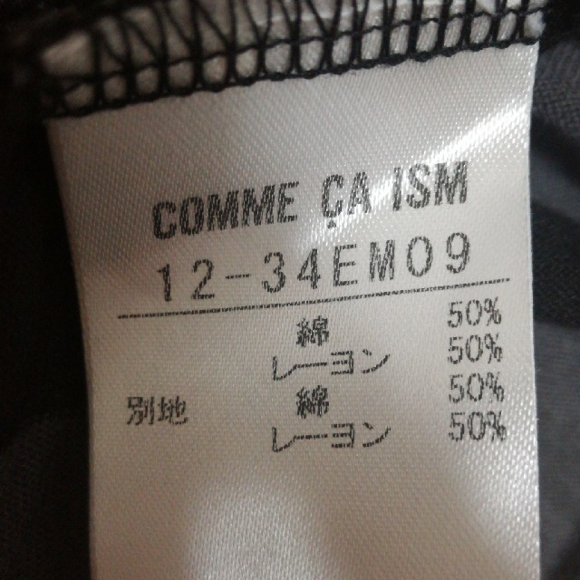 COMME CA ISM(コムサイズム)のCOMME CA ISM ポロシャツ　L レディースのトップス(ポロシャツ)の商品写真