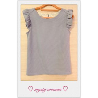 ミスティウーマン(mysty woman)の★最終価格★【極美品】mysty woman ノースリーブ トップス(カットソー(半袖/袖なし))