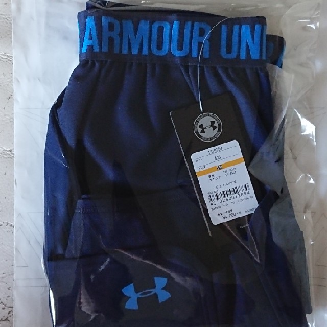 UNDER ARMOUR(アンダーアーマー)の新品 SM UNDER ARMOUR LONG SHORTS

 スポーツ/アウトドアのテニス(ウェア)の商品写真