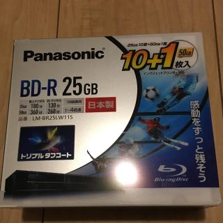 パナソニック(Panasonic)のうさぎっち777様専用　ブルーレイディスク 25GB＋50GB 11枚セット(ブルーレイレコーダー)
