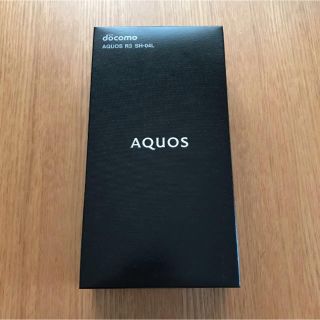 アクオス(AQUOS)のdocomo AQUOS R3 SH-04L 未使用品 SIMフリー レッド(スマートフォン本体)