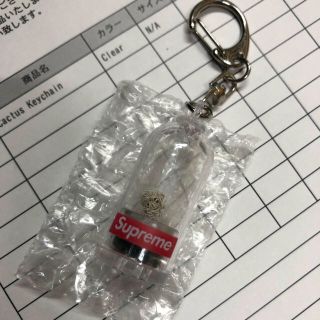 Supreme(キーホルダー)のフリマアイテム一覧 Supreme(キーホルダー)のフリマアイテム一覧