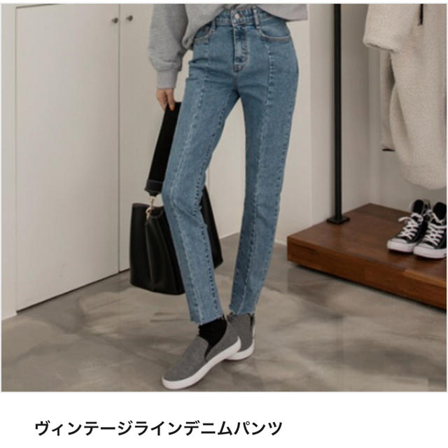 STYLENANDA(スタイルナンダ)のヴィンテージラインデニムパンツ レディースのパンツ(デニム/ジーンズ)の商品写真