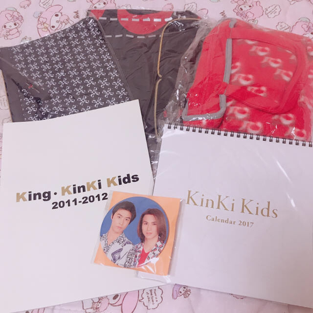 KinKi Kids(キンキキッズ)のKinKi Kids♡グッズまとめ売り♡銀テープ付き エンタメ/ホビーのタレントグッズ(アイドルグッズ)の商品写真