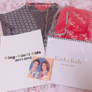 キンキキッズ(KinKi Kids)のKinKi Kids♡グッズまとめ売り♡銀テープ付き(アイドルグッズ)