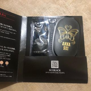 アナスイ(ANNA SUI)の✴︎新品・未開封✴︎ ANNA SUI アナスイ サンプル セット(サンプル/トライアルキット)