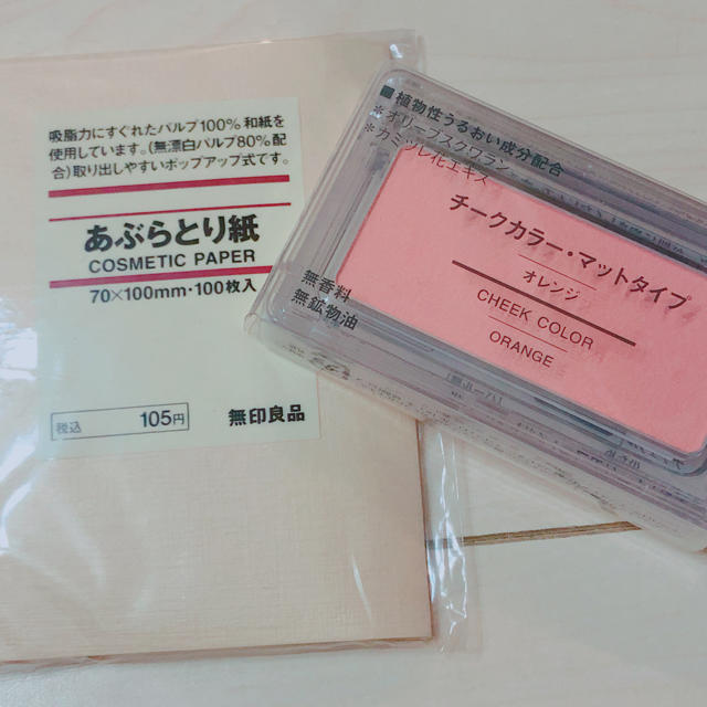 MUJI (無印良品)(ムジルシリョウヒン)の無印良品  チークカラーandあぶらとり紙 コスメ/美容のベースメイク/化粧品(チーク)の商品写真