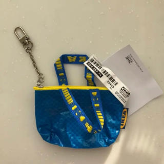 イケア(IKEA)のIKEA キーホルダー ポーチ 新品(キーホルダー)