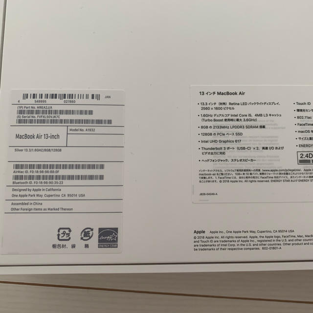 Mac (Apple) - MacBook Air 2018 1600/13.3 MREA2J/Aの通販 by RKJ｜マックならラクマ 格安特価