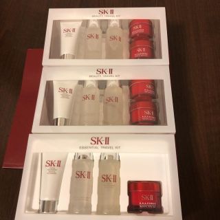 エスケーツー(SK-II)のさー様  エスケーツー  トライアルセット(サンプル/トライアルキット)