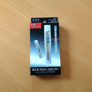 タニタ(TANITA)のタニタ アルコールセンサーALBLO HC-213S(アルコールグッズ)