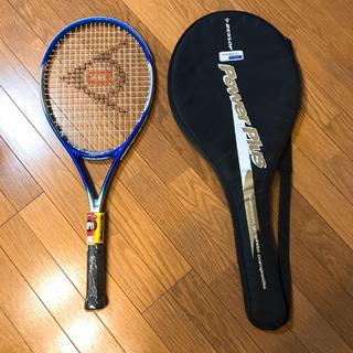 ダンロップ(DUNLOP)の【新品】【ケース付き】ダンロップ テニス ラケット power plus XL(ラケット)