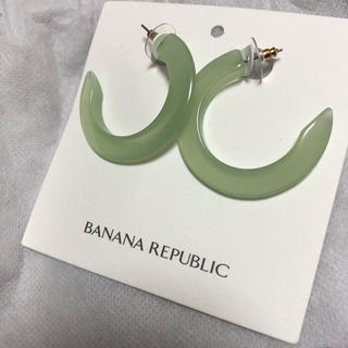 バナナリパブリック(Banana Republic)の新品未使用 バナナリパブリック ピアス(ピアス)