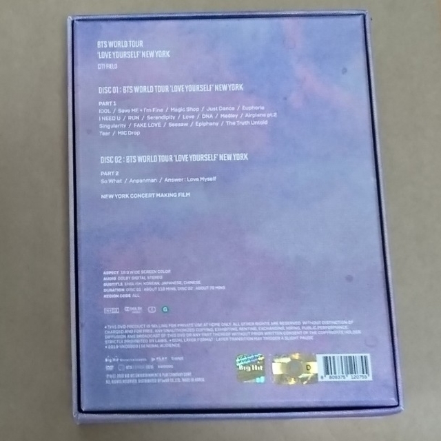 BTS LOVE YOURSELF NEW YORK DVD